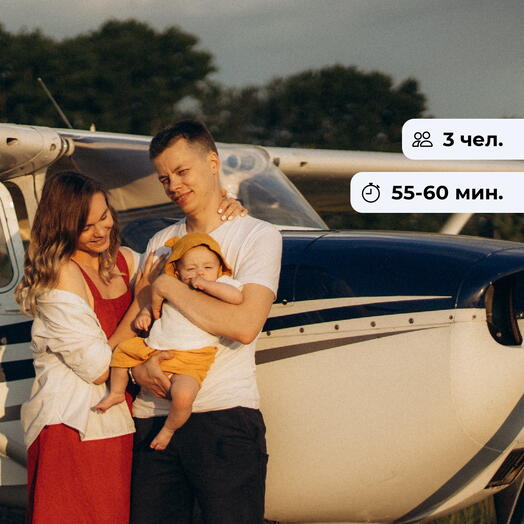 До Красноярской ГЭС. Полет на самолете Cessna
