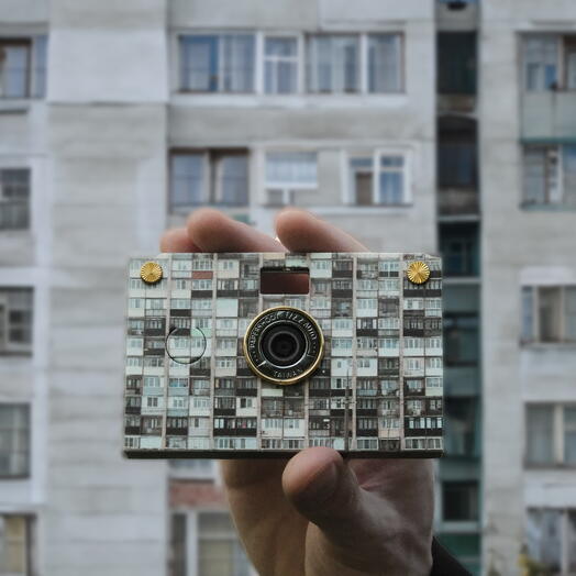 PAPERSHOOT панельки