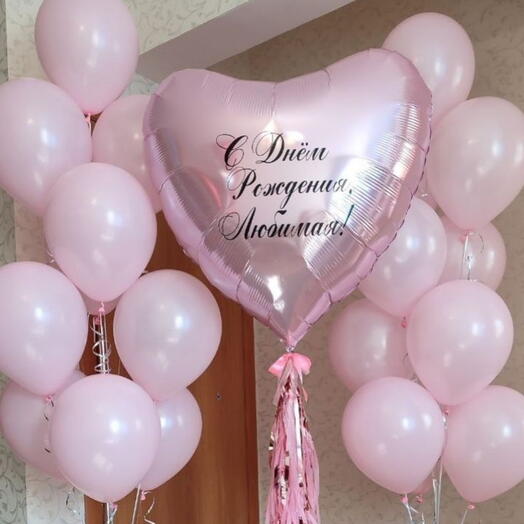 Сердце для любимой