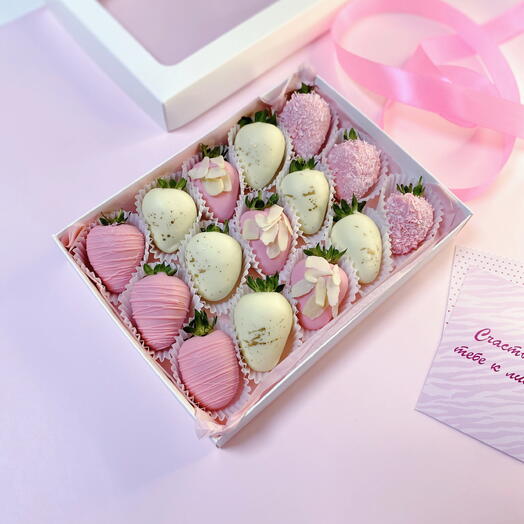 Клубника в шоколаде 15 шт