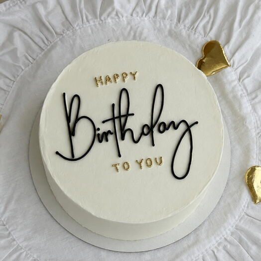 Бенто-торт happy birthday to you