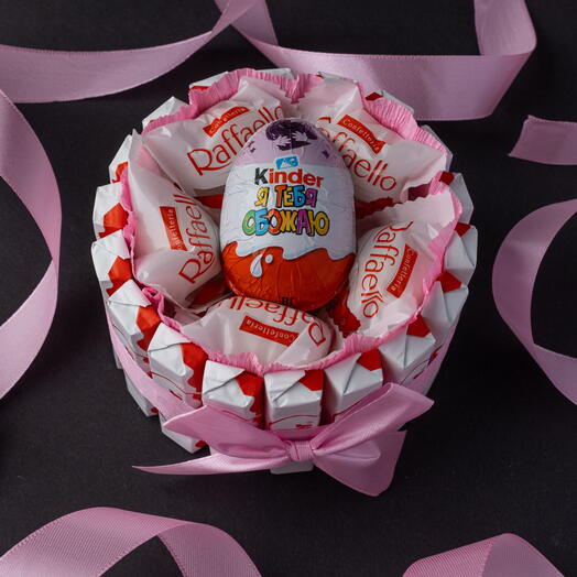 Набор Kinder pink