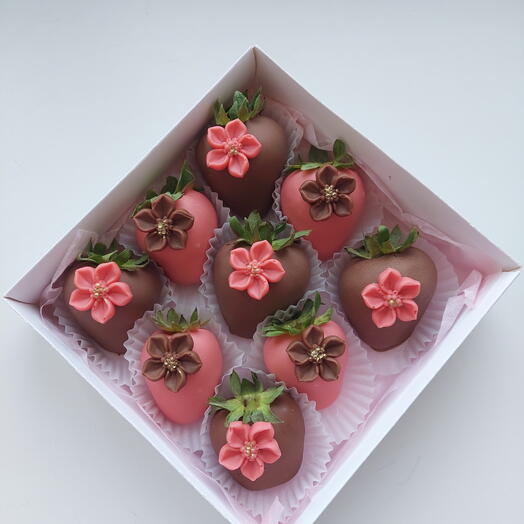 Набор 9 ягод 🍓