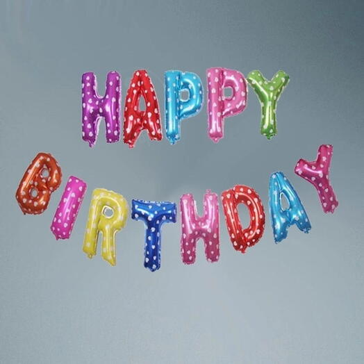 Шары гирлянда HAPPY BIRTHDAY разноцветные сердечки