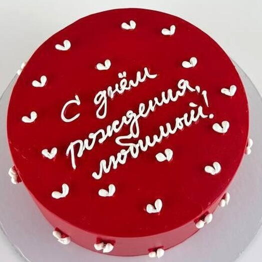 Торт для мужчины на день рождения, «С днем рождения, любимый»