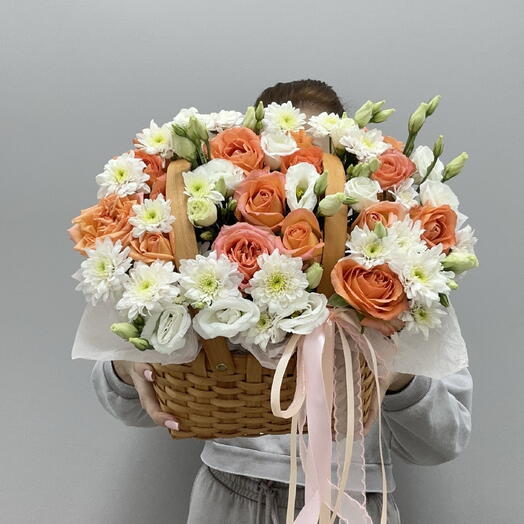 Корзина «Радость» 🧡