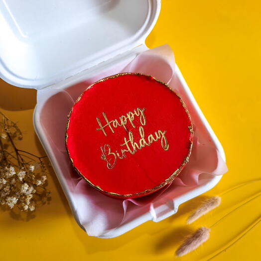 Бенто -торт "Happy birthday", в подарок девушке, жене, коллеге, подруге