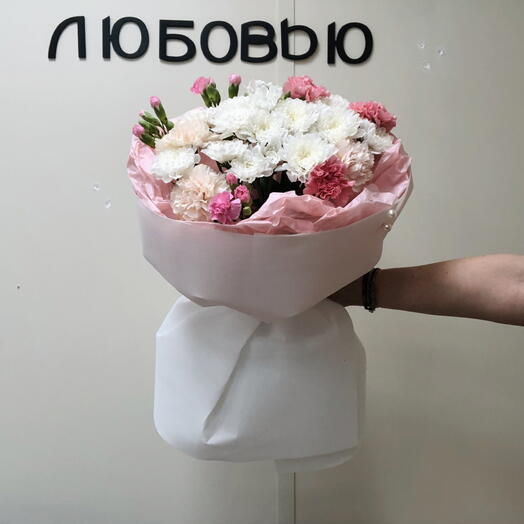 Гармония