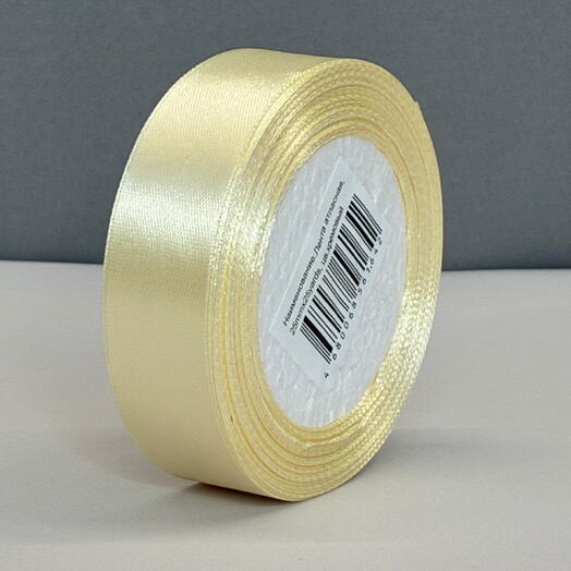 Лента атласная молочная 25 mmx 25 yards