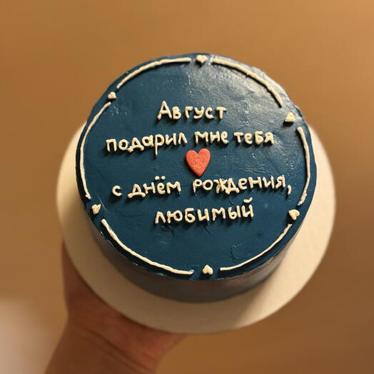 Торт манго бум 💥 2 кг