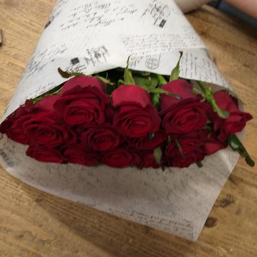 Bouquet of 15 red roses