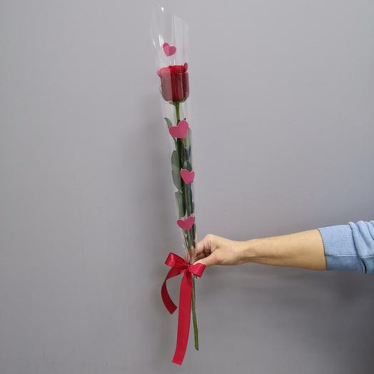 14 февраля
