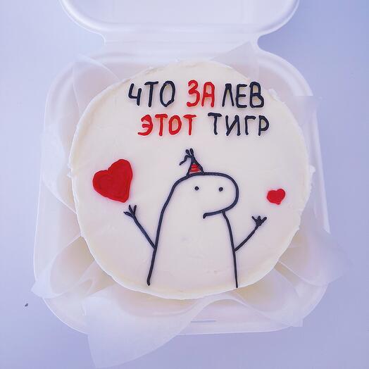 Бенто торт что за Лев этот тигр