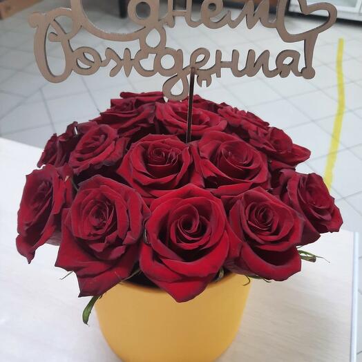 15 роз в коробке