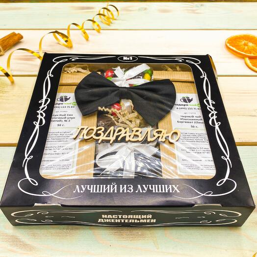 Подарочный набор чая на любой праздник мужчине «Джентльмену»