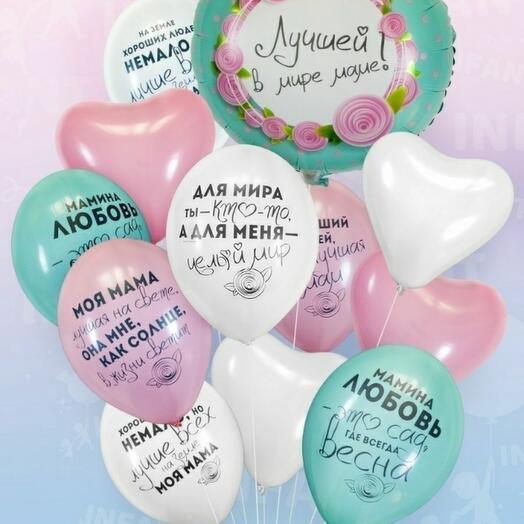 Сет из воздушных шаров - для мамы -