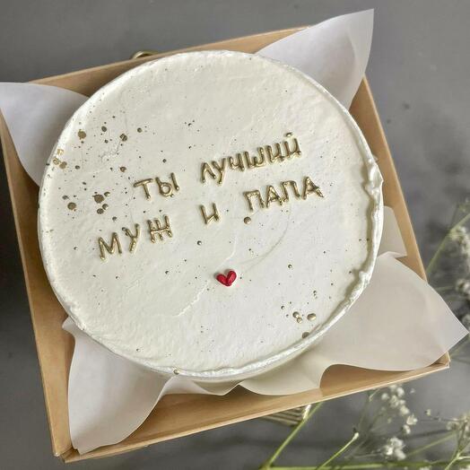 Бенто-торт "Ты лучший муж и папа"