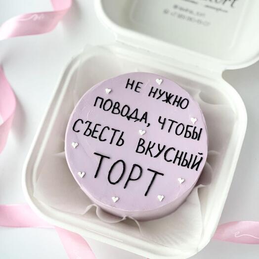 Бенто-торт без повода