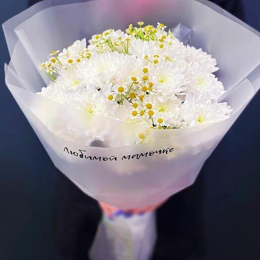 Ramo de 5 crisantemos blancos con margaritas con letras
