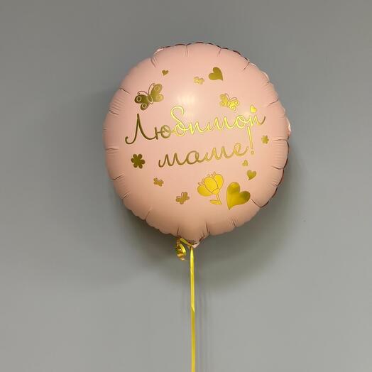 Balloon to your beloved mother