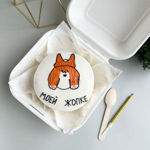 Bento pastel de Mi culo