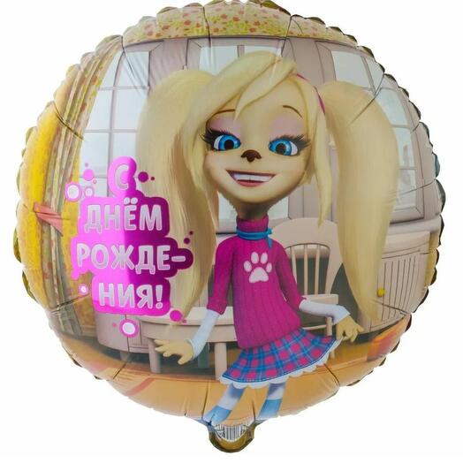 Foil balloon Barboskiny Rose