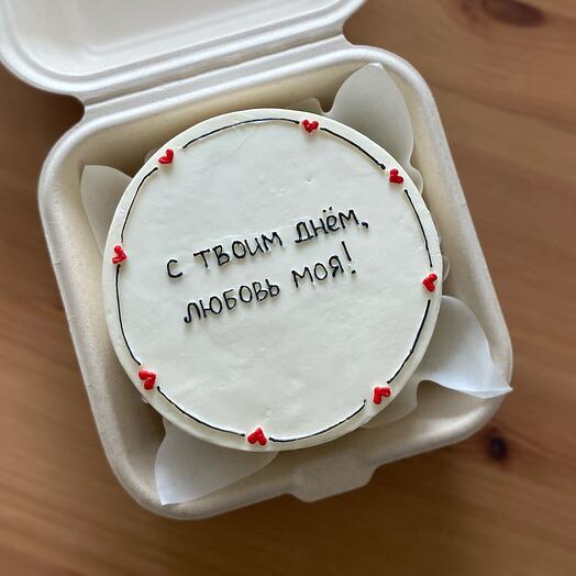 Bento cake