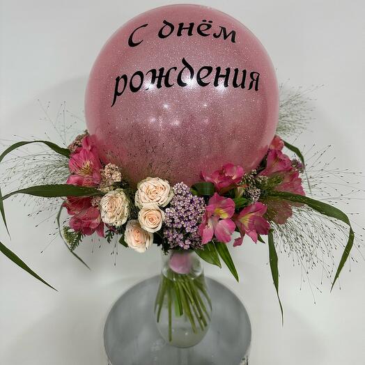 Сияющий