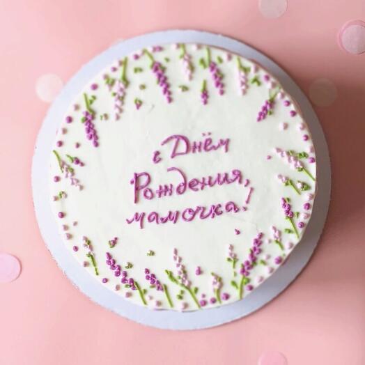 Bento cake with a picture and inscription