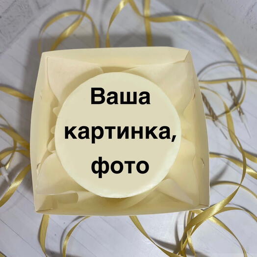 ❗️Бенто торт «Ваша картинка / фото » скидка месяца ❗️500 грамм
