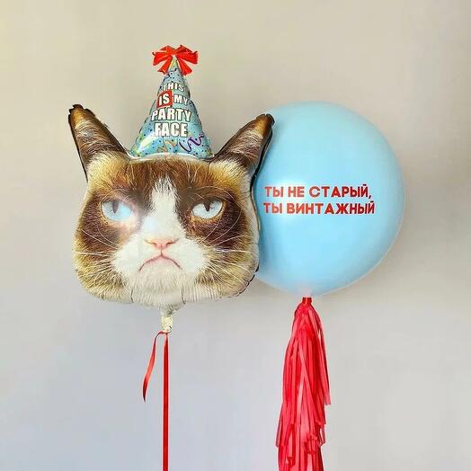 "Винтажный" (набор из 2 шаров)