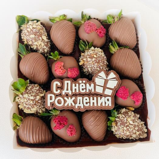 Клубника «В День рождение»