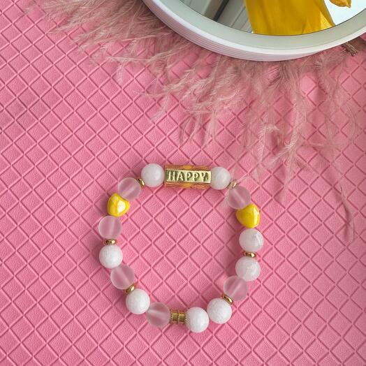 Браслет Happy