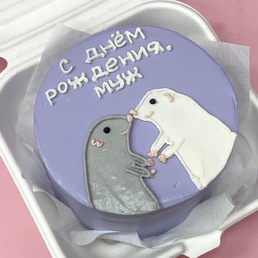 Бенто мужу