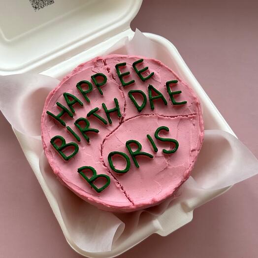 Бенто в стиле торт Хагрида⚡️