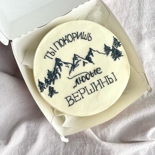 Бенто-торт «Покорителю вершин»