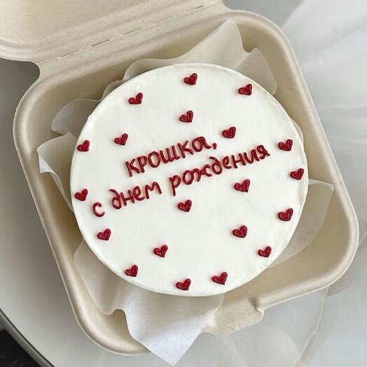 Бенто торт крошка, с днём рождения