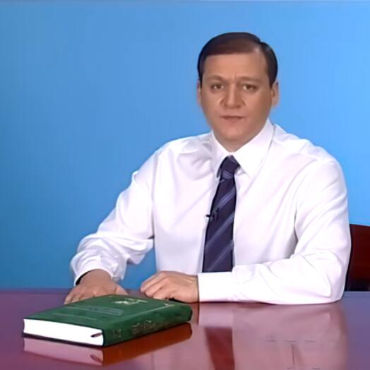 Цветы