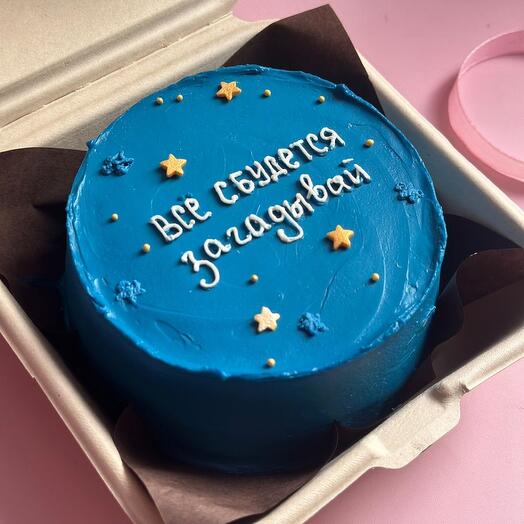 Бенто торт Все сбудется  (любая надпись на торте)