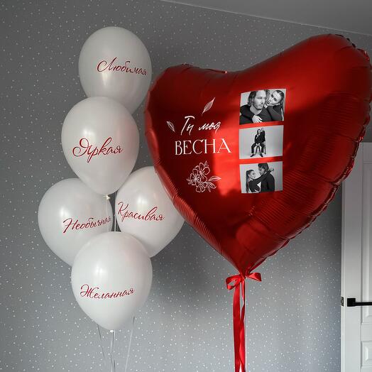 Set of balloons "You are my spring"