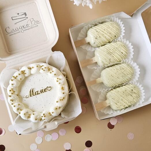 Juego de pastel de Bento con tapa acrílica "MAME" + paleta "Papa" en chocolate blanco 4 piezas