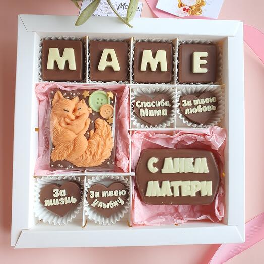 Шоколадный набор С днем матери