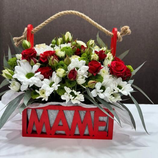 «МАМЕ»