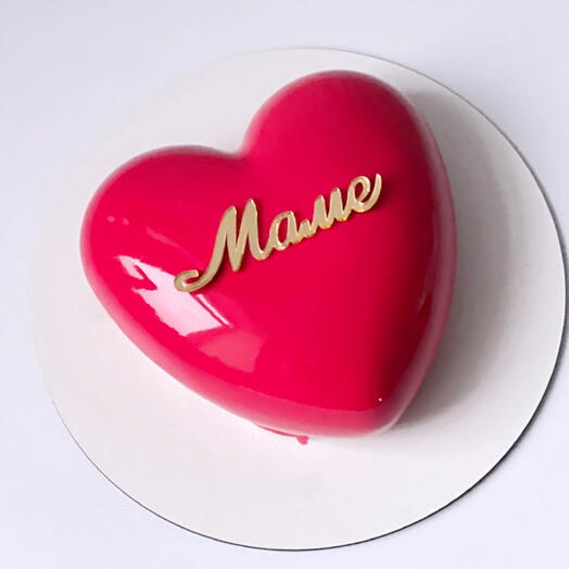 Муссовое сердце торт 0,5 кг маме на день рождения, юбилей, праздник