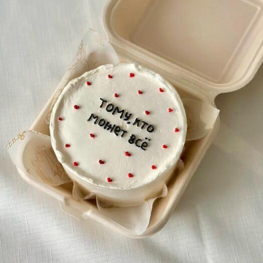 Бенто торт для мужчины / парня/ друга / папы