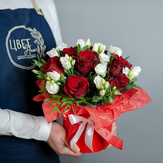 Red and white surprise 1272f