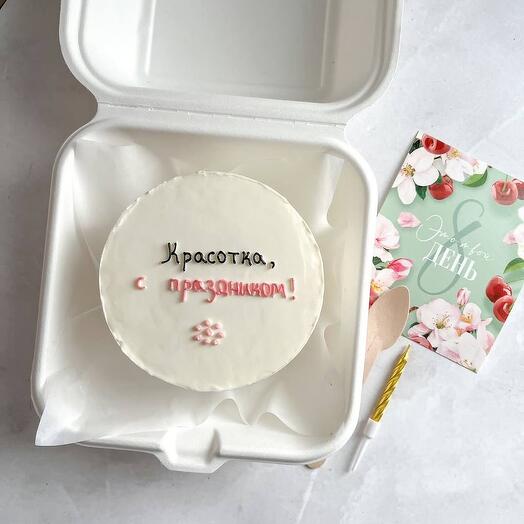 Бенто-торт на праздник «Красотка с праздником»