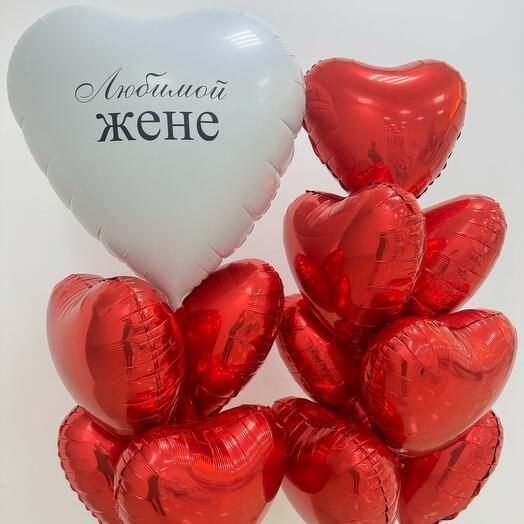 Любимой жене на 8 марта