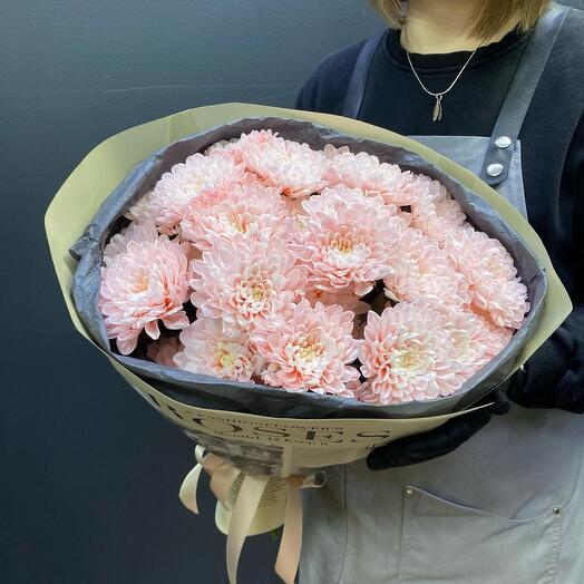 Chrysanthemums of Altai