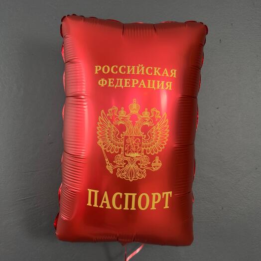 Фольгированный шар паспорт